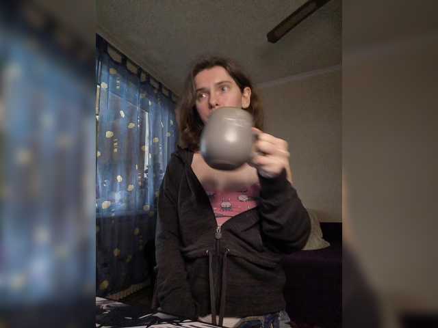 anas1eysha's BongaCams show and profile