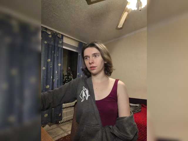 anas1eysha's BongaCams show and profile