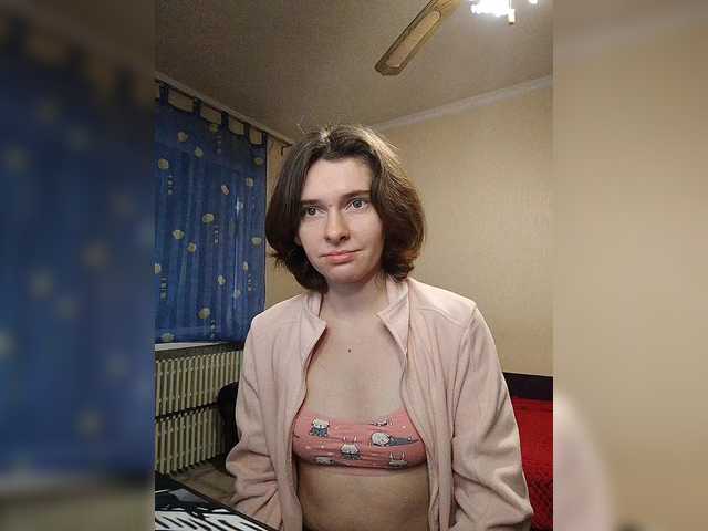 anas1eysha's BongaCams show and profile