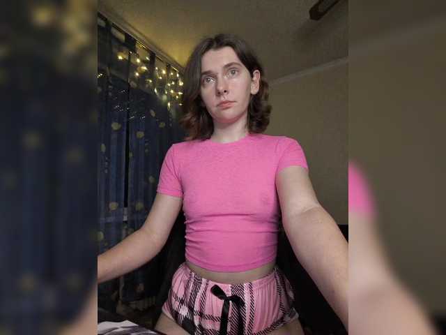 anas1eysha's BongaCams show and profile