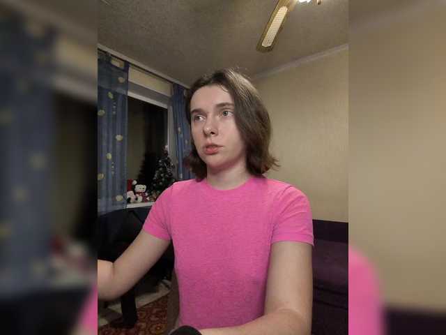 anas1eysha's BongaCams show and profile