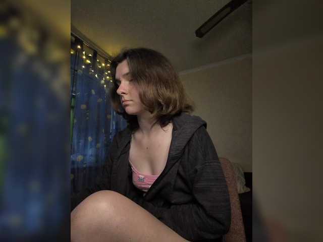 anas1eysha's BongaCams show and profile