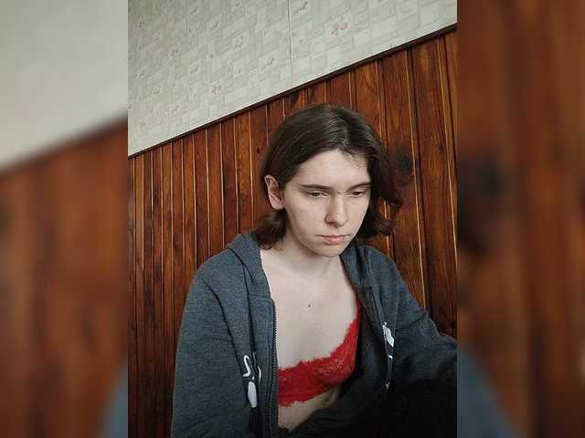 anas1eysha's BongaCams show and profile