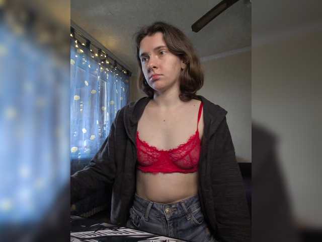 anas1eysha's BongaCams show and profile