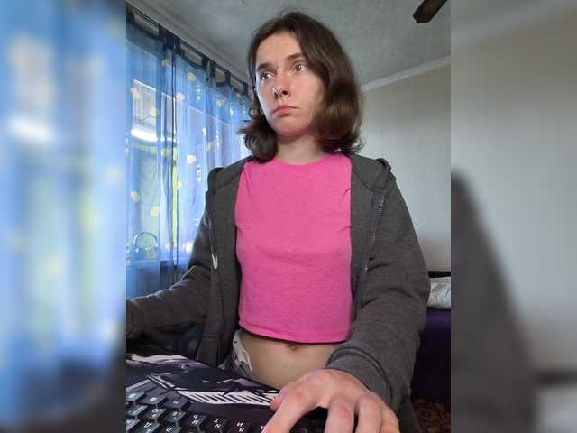 anas1eysha's BongaCams show and profile