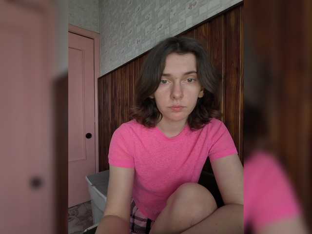 anas1eysha's BongaCams show and profile