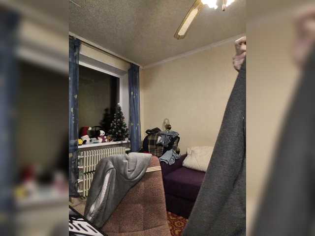 anas1eysha's BongaCams show and profile