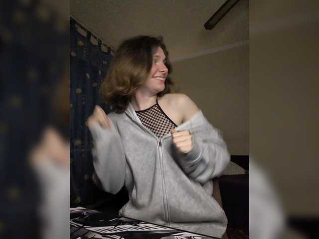 anas1eysha's BongaCams show and profile