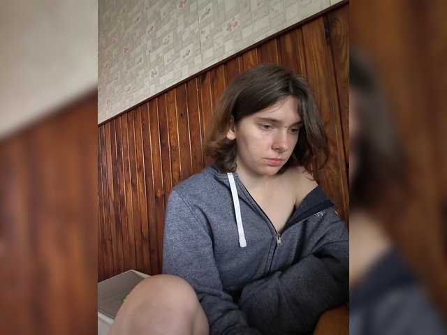 anas1eysha's BongaCams show and profile