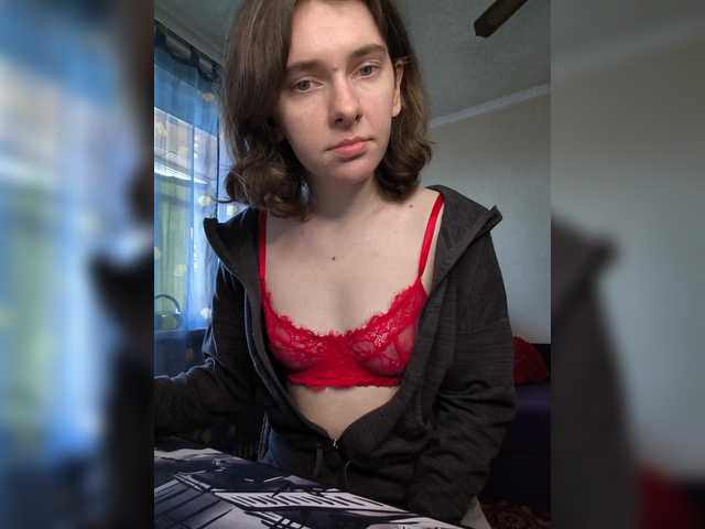 anas1eysha's BongaCams show and profile