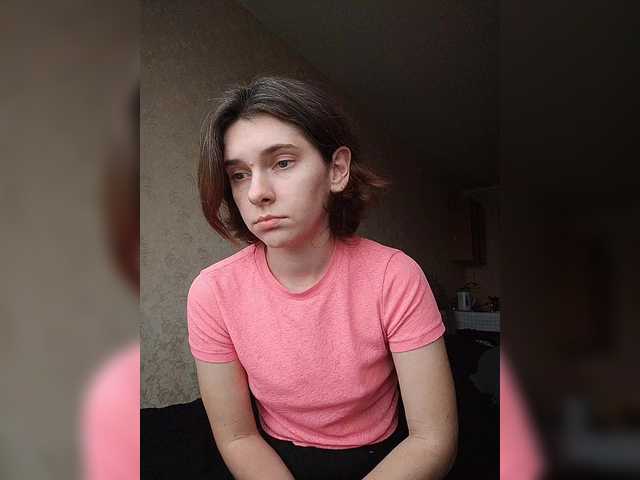 anas1eysha's BongaCams show and profile