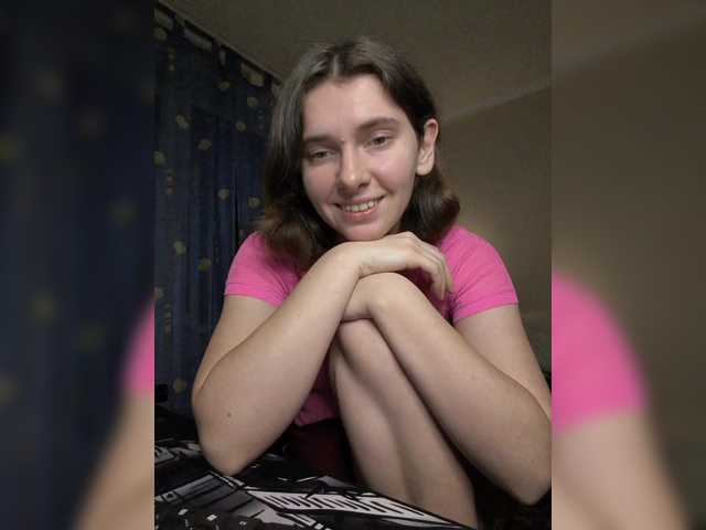 anas1eysha live cam profile