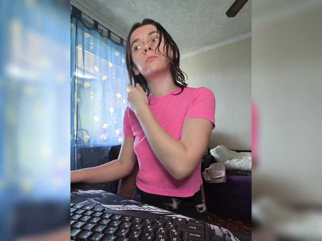 anas1eysha's BongaCams show and profile