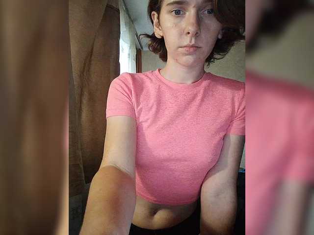 Sexy Anas1eysha from BongaCams Anas1eysha from BongaCams