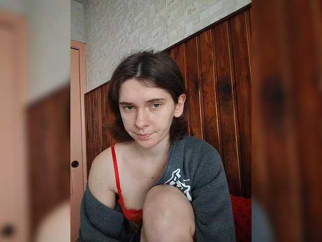 anas1eysha's BongaCams show and profile