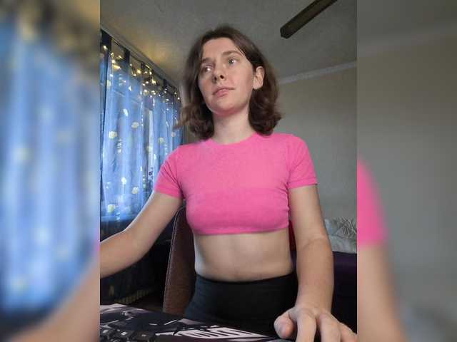 anas1eysha's BongaCams show and profile