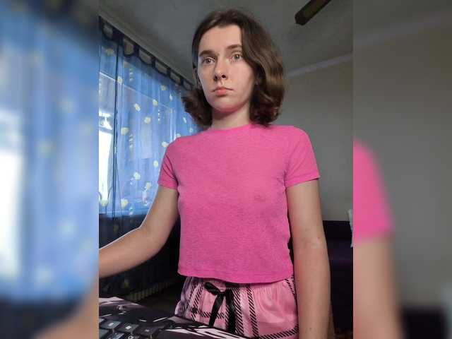 anas1eysha's BongaCams show and profile