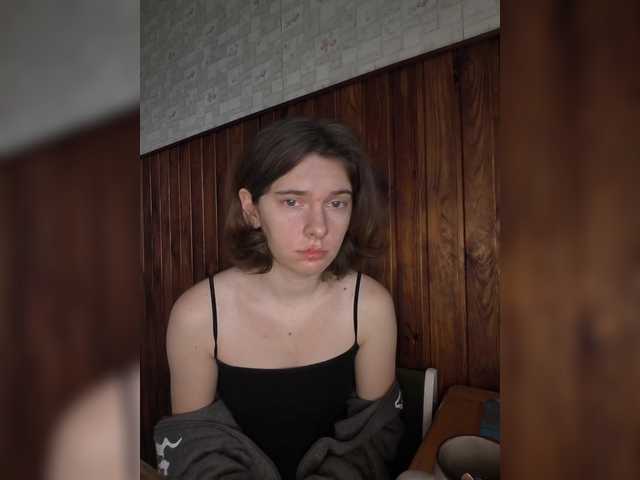 anas1eysha's BongaCams show and profile