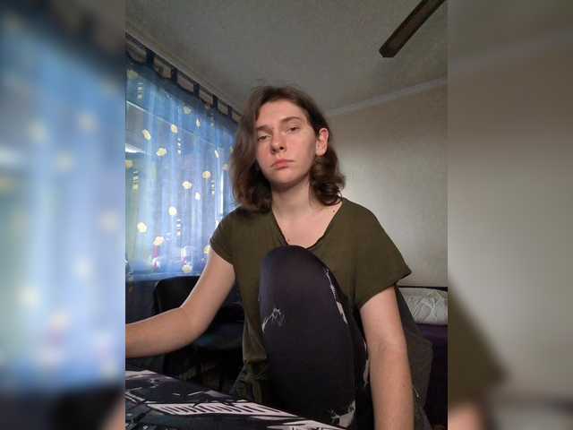anas1eysha's BongaCams show and profile