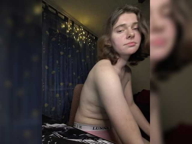 anas1eysha live cam profile