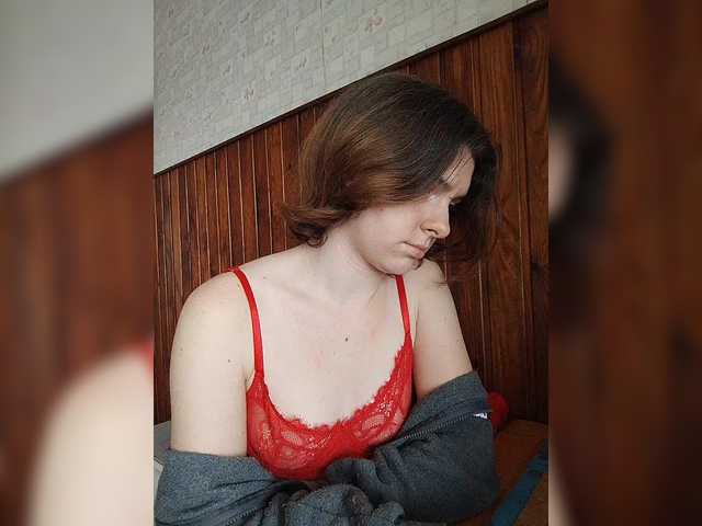 anas1eysha's BongaCams show and profile