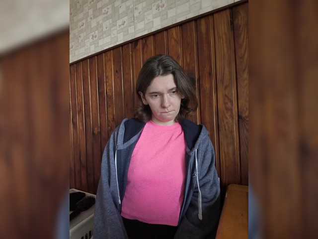 anas1eysha's BongaCams show and profile