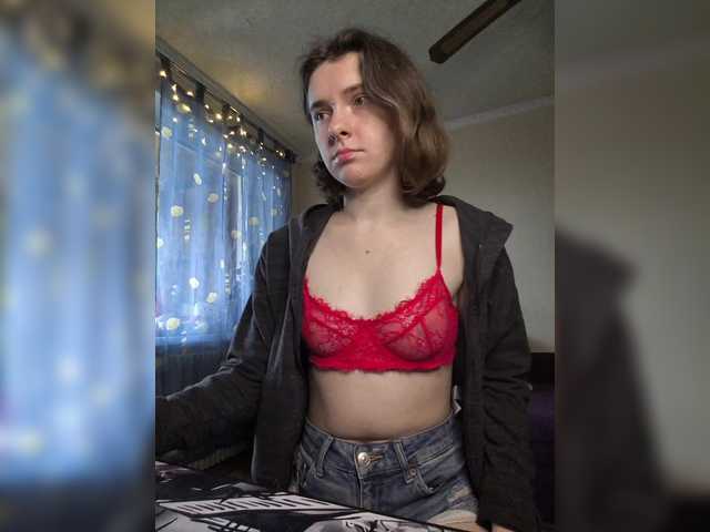 anas1eysha's BongaCams show and profile