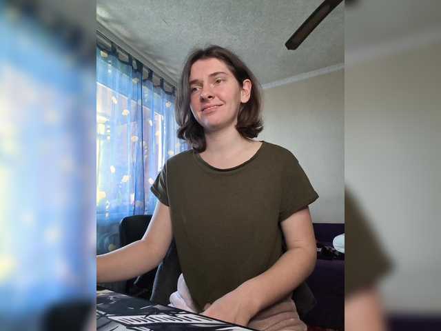 anas1eysha's BongaCams show and profile