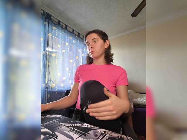 anas1eysha's BongaCams show and profile