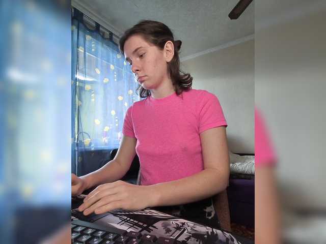 anas1eysha's BongaCams show and profile