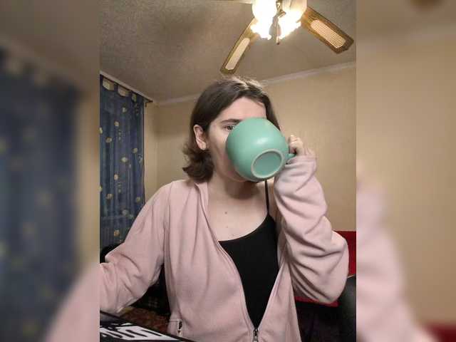 anas1eysha's BongaCams show and profile