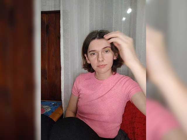 anas1eysha's BongaCams show and profile