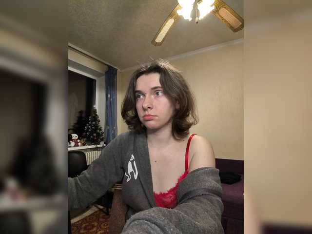 anas1eysha's BongaCams show and profile