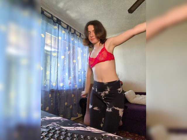 вебка anas1eysha