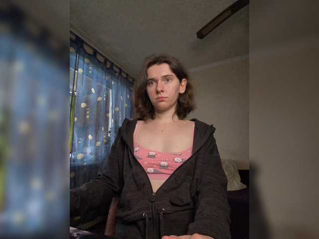 anas1eysha's BongaCams show and profile