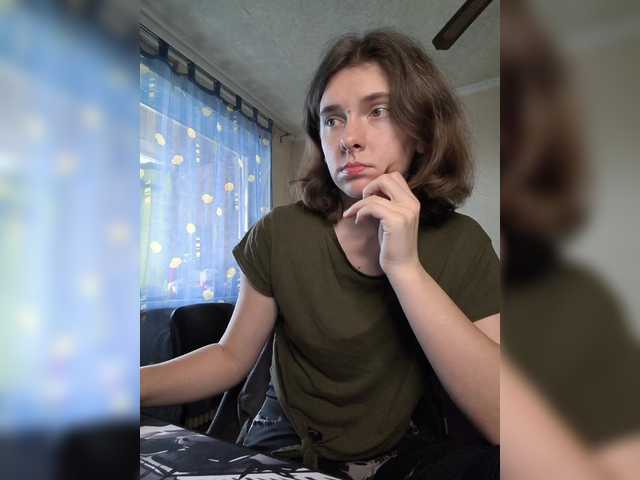 anas1eysha's BongaCams show and profile