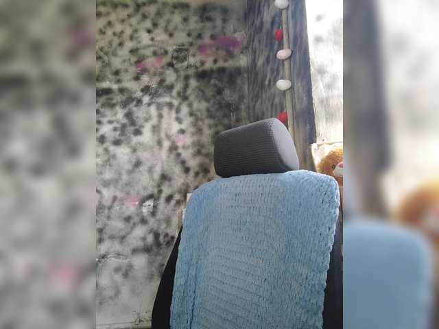 эросцена anas1eysha