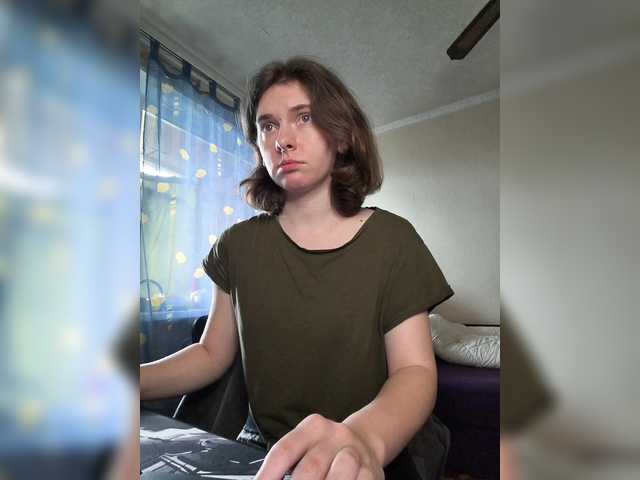 anas1eysha's BongaCams show and profile