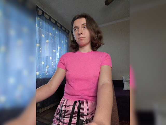 anas1eysha's BongaCams show and profile