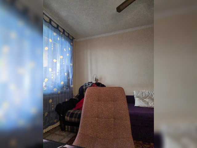 anas1eysha's BongaCams show and profile