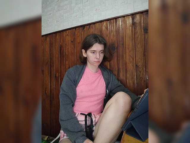 anas1eysha's BongaCams show and profile