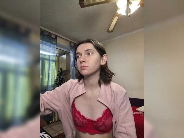 anas1eysha's BongaCams show and profile