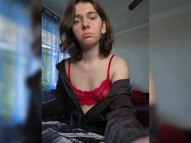 anas1eysha's BongaCams show and profile