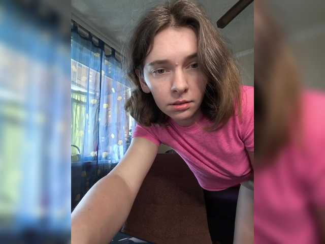 anas1eysha's BongaCams show and profile