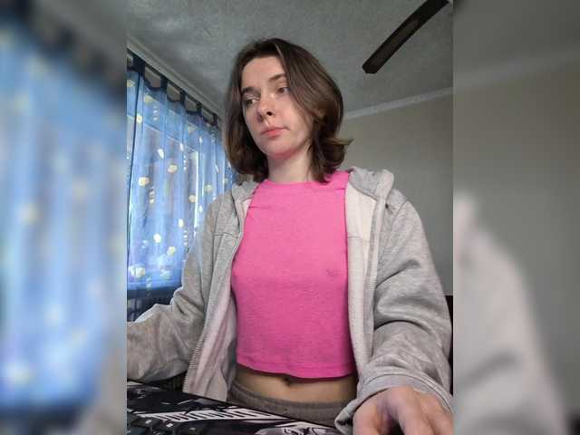 anas1eysha's BongaCams show and profile