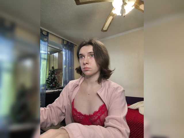 anas1eysha's BongaCams show and profile