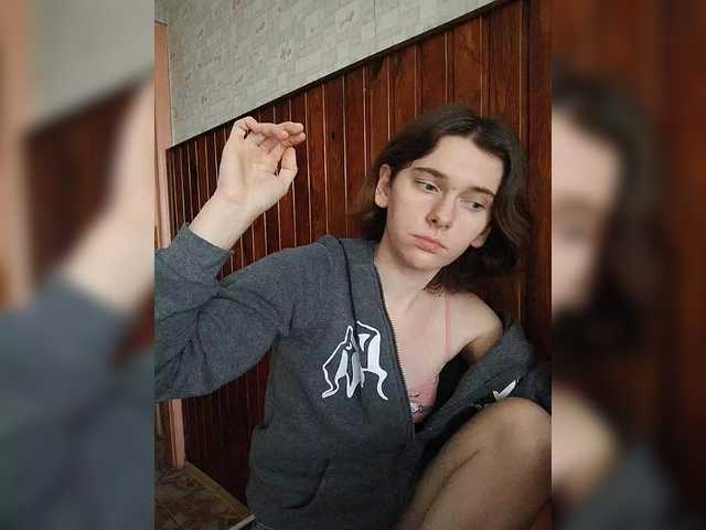 anas1eysha's BongaCams show and profile