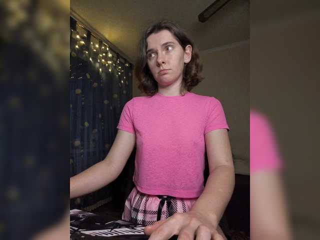 anas1eysha's BongaCams show and profile