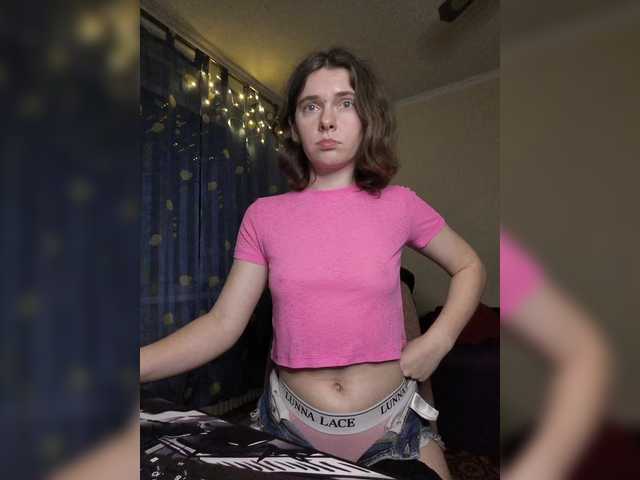 anas1eysha's BongaCams show and profile