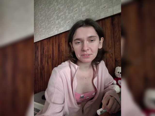 anas1eysha's BongaCams show and profile